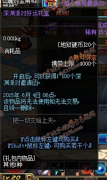 www.dbjr.com.cn