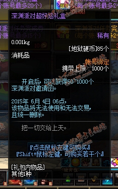 www.dbjr.com.cn