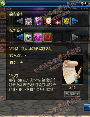 www.dbjr.com.cn
