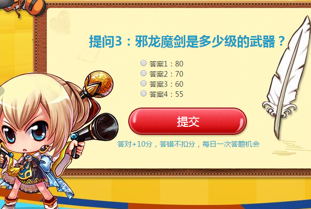 www.dbjr.com.cn