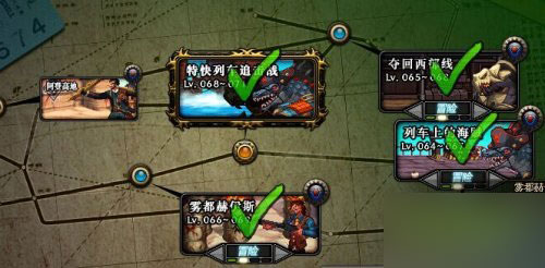 DNF地下城副本難度調(diào)整介紹