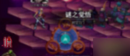 DNF地下城副本難度調(diào)整介紹