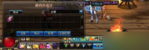 DNF地下城副本難度調(diào)整介紹