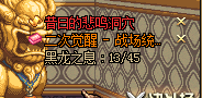QQ截圖20140726212037.png