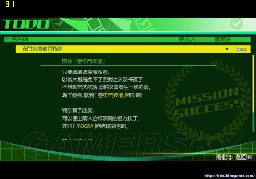 www.dbjr.com.cn