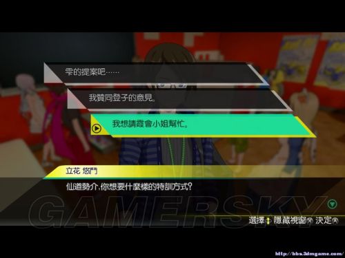 www.dbjr.com.cn