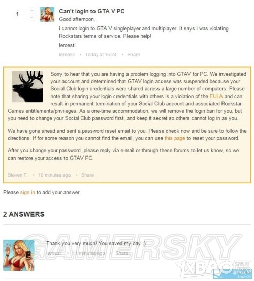 GTAOL被誤封解決方法
