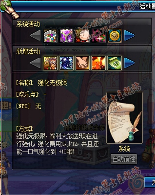 www.dbjr.com.cn