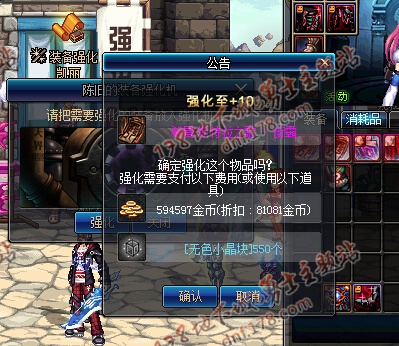 www.dbjr.com.cn