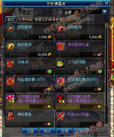 www.dbjr.com.cn