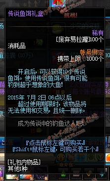 www.dbjr.com.cn