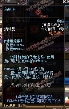 www.dbjr.com.cn