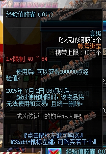 www.dbjr.com.cn