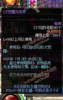 www.dbjr.com.cn