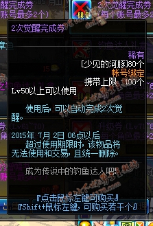 www.dbjr.com.cn