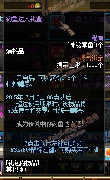 www.dbjr.com.cn
