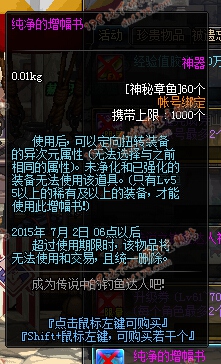 www.dbjr.com.cn