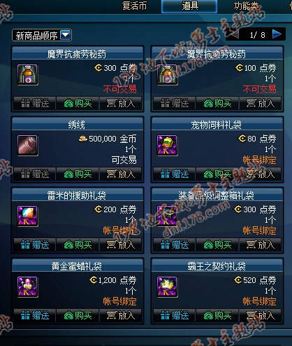 www.dbjr.com.cn