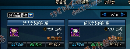 www.dbjr.com.cn