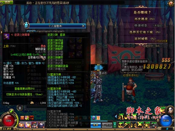 www.dbjr.com.cn