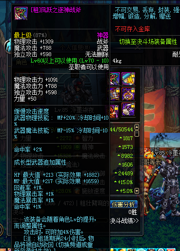 www.dbjr.com.cn