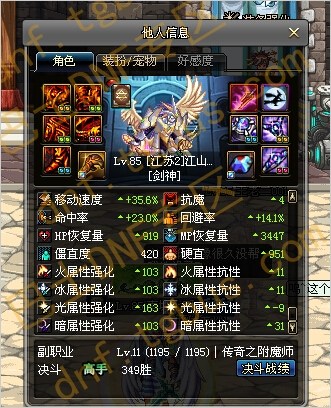 www.dbjr.com.cn