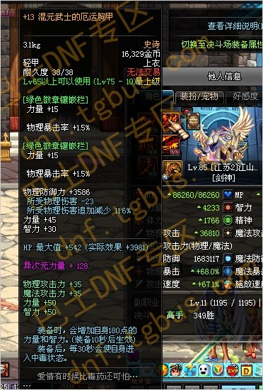 www.dbjr.com.cn