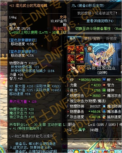 www.dbjr.com.cn