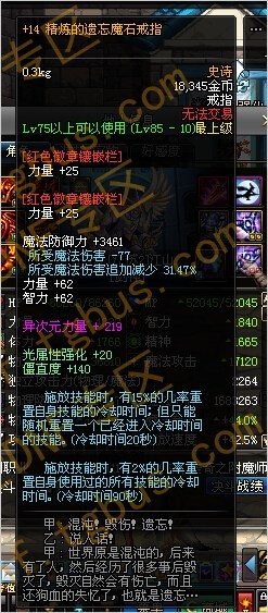 www.dbjr.com.cn