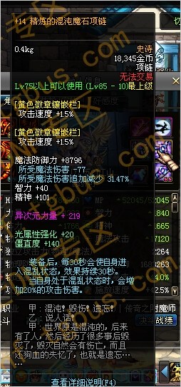 www.dbjr.com.cn