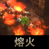 暗黑3精英怪詞綴解釋一覽 暗黑3精英怪全技能