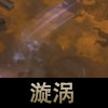 暗黑3精英怪詞綴解釋一覽 暗黑3精英怪全技能