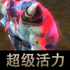 暗黑3精英怪詞綴解釋一覽 暗黑3精英怪全技能