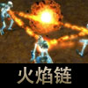 暗黑3精英怪詞綴解釋一覽 暗黑3精英怪全技能