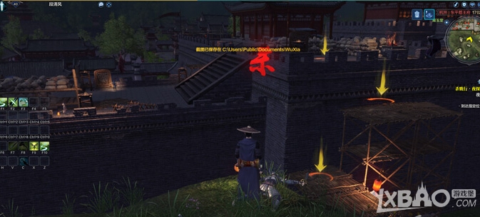 《天涯明月刀》夜探郡王府副本怎么打