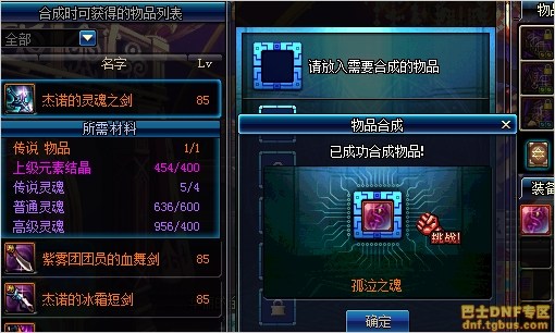 www.dbjr.com.cn