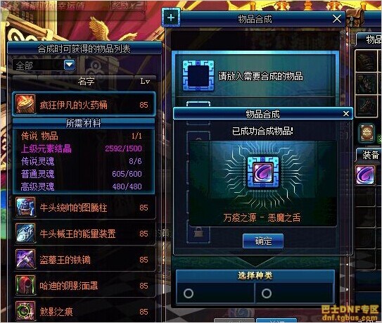 www.dbjr.com.cn