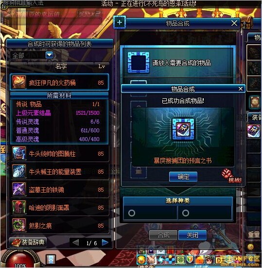 www.dbjr.com.cn