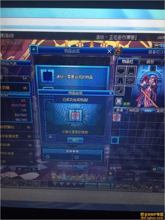 www.dbjr.com.cn
