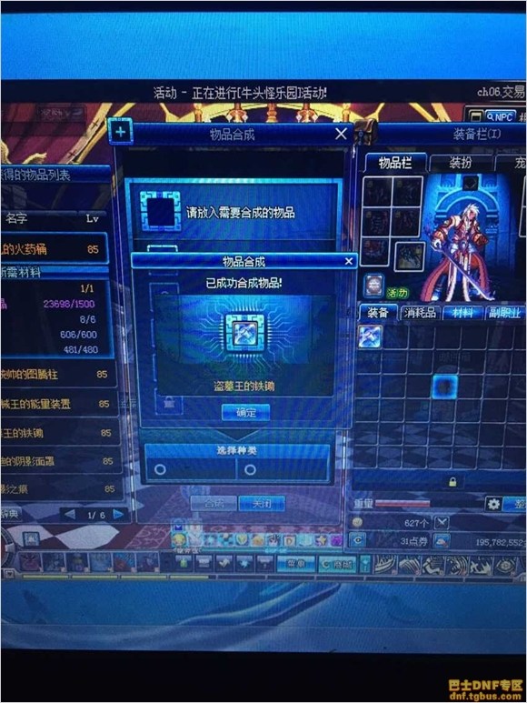 www.dbjr.com.cn