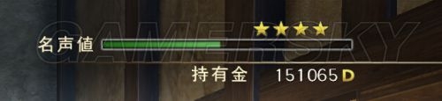 剑刃风暴百年战争与梦魇快速升星方法