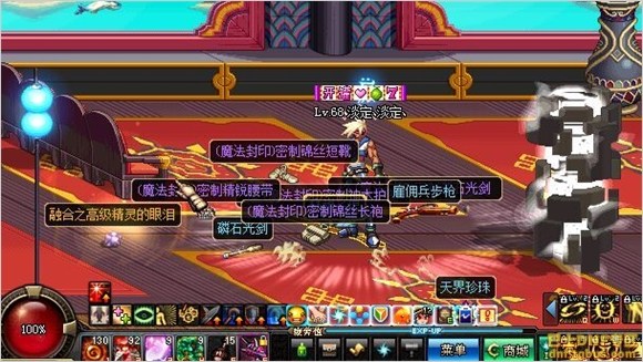 www.dbjr.com.cn