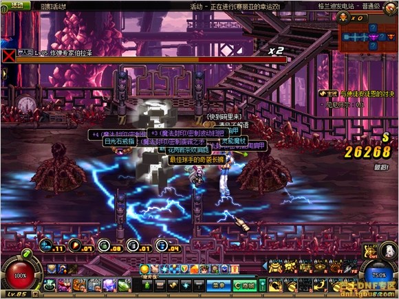 www.dbjr.com.cn