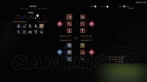 巫师3近战流加点方法 巫师3近战流怎么加点