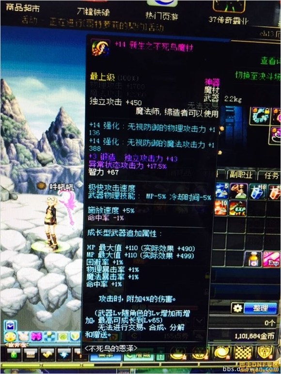 www.dbjr.com.cn