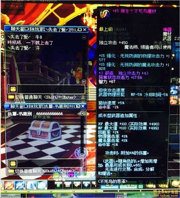 www.dbjr.com.cn