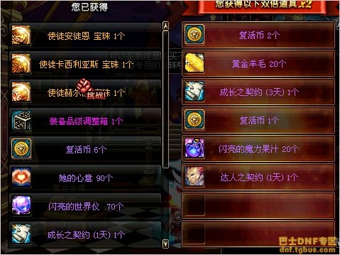 www.dbjr.com.cn