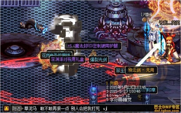 www.dbjr.com.cn