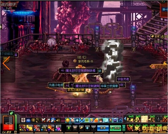 www.dbjr.com.cn