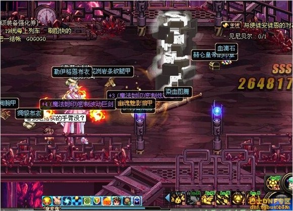 www.dbjr.com.cn